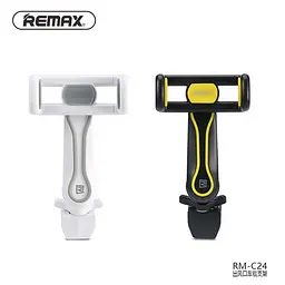 Автотримач Remax RM-C24 чорно-жовтий у решітку повітроводу - мініатюра 5