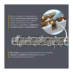 Мережевий подовжувач Electrum C-ES-1816 3.0m 5 роз, white (C-ES-1816) - мініатюра 5