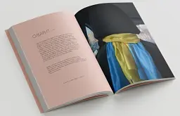 Красиві слова - Ольга Фреймут - мініатюра 2