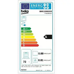 Духовка електрична Beko BBIE123002XD - мініатюра 8