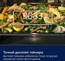 Electrolux Духовий шафа Electrolux електричний, 65л, A, дисплей, конвекція, телескопічні напрямні, чорний - мініатюра 7