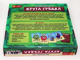 Настільна Ранок гра. Крута грядка - мініатюра 4