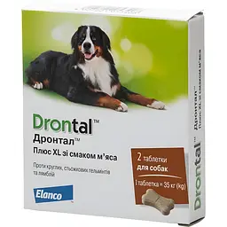 Пігулки від глистів для великих собак Elanco Drontal Plus XL зі смаком м'яса 2 шт.
