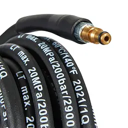 Шланг високого тиску Vitals Master 200 Bar 7 м (55306) - мініатюра 3
