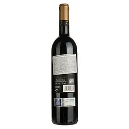 Вино Heredad de Baroja Gran Reserva червоне сухе 0.75 л - мініатюра 2