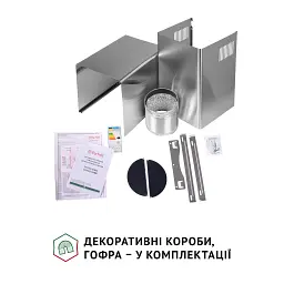 Витяжка декоративна зі склом Perfelli GRASSI 6HMX INOX - мініатюра 10