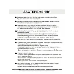 Газовий гриль барбекю GLV200303W (Безкоштовна доставка!) - мініатюра 10