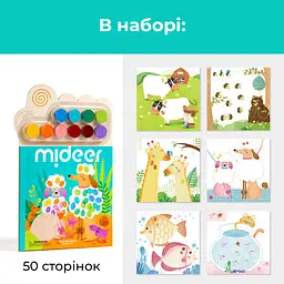 Набір для малювання пальчиками Mideer Вечірка з тваринами (MD3414) - мініатюра 3