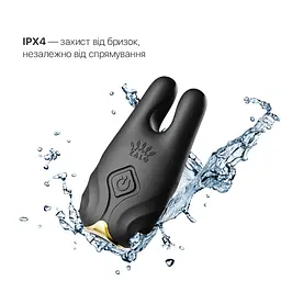 Смарт-вібратор для грудей Zalo - Nave Obsidian Black, пульт ДК, робота через додаток - мініатюра 5