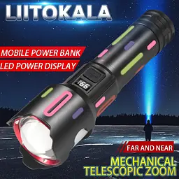 Ліхтар LiitoKala LF-2405 - мініатюра 3