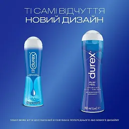 Лубрикант Durex Play Feel для додаткового зволоження 50 мл - мініатюра 4