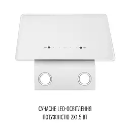 Витяжка декоративна похила PERFELLI VIO 6HW BIANCO - мініатюра 8