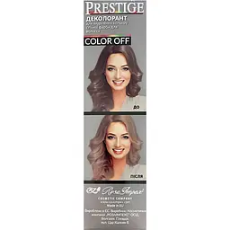 Деколорант Vip's Prestige Color Off для видалення стійкої фарби з волосся 245 мл - мініатюра 3
