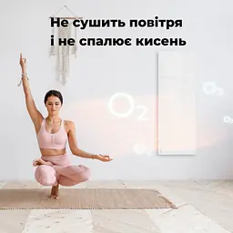 Обігрівач AENO Premium Eco Smart GH3S (AGH0003S) - мініатюра 9