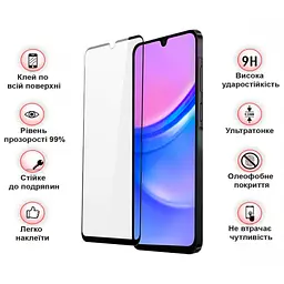 Скло захисне BeCover Samsung Galaxy A17 5G SM-A176 Black (713732) - мініатюра 4