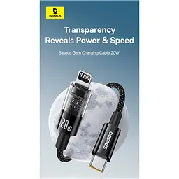 Кабель Baseus Gem Fast-Charging Cable Type-C to Lightning 20W 1m P10373001511-00 Purple - мініатюра 2