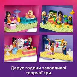 Конструктор LEGO Friends Ляльковий будиночок-валіза для творчої гри (42697) - мініатюра 6