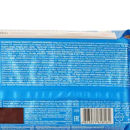 Трубочки вафельні Roshen Konafetto з молочно-кремовою начинкою 140 г (836161) - мініатюра 3