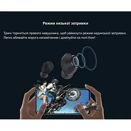 Бездротові навушники Haylou GT1 версія 2022 чорні - мініатюра 7