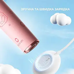 Електрична зубна щітка дитяча Oclean Kids Electric Toothbrush Pink - рожева - мініатюра 8