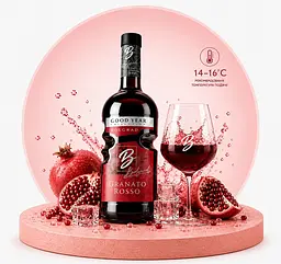 Винний напій Bolgrad Good Year напівсолодкий червоний Granato Rosso 10% 0.75 л - мініатюра 8
