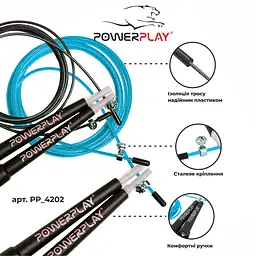 Швидкісна скакалка PowerPlay 3 м fit0007837 - мініатюра 5