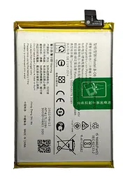 Акумулятор Vivo Y52S V2057A / Vivo Y73S B-O8 / B-08