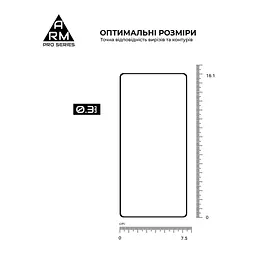 Скло захисне Armorstandart Pro Samsung S26 Ultra 5G (ARM88716) - мініатюра 3