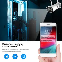 IP-відеокамера з WiFi 8Mp Light Vision VLC-8382WI(Camhi Pro) f=3.6mm, ІЧ+LED-підсвічування, з мікрофоном (75-00300) - мініатюра 15