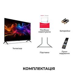 Телевізор SHARP 50HP5265E - мініатюра 11