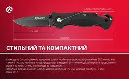 Ніж cкладний Ganzo G611 чорний - з карабіном - з свистком, Ударостійкий пластик - мініатюра 5