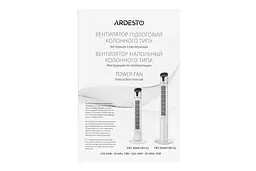 Ardesto Вентилятор підлоговий FNT-R44X1WY22 - мініатюра 10