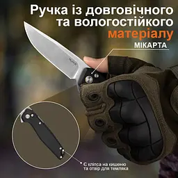 Ніж складаний туристичний Ruike P873-MB, (8.8 см)14C28N / G10 чорний - мініатюра 21