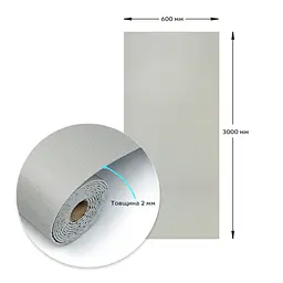 Вінілова плитка що самоклеїться Sticker Wall в рулоні 600х3000х2мм Сірий льон Мат SW-00002043 - мініатюра 3