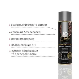 Змазка на водній основі JO GELATO Double Chocolate (120 мл) без цукру, парабенів та гліколю - мініатюра 3