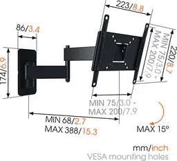 Настінне кріплення Vogels MA2040 (6374676) - мініатюра 5
