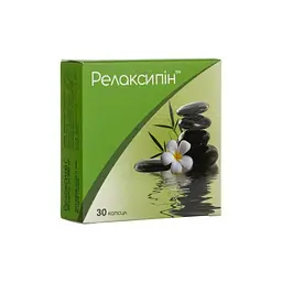 Дієтична добавка Релаксипін 30 капсул