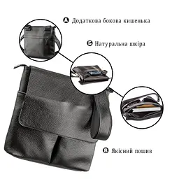 Сумка Shvigel З натуральної шкіри Чорна (11157) - мініатюра 4