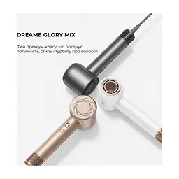 Фен Dreame Glory Mix White (AHD18-WH) - мініатюра 3