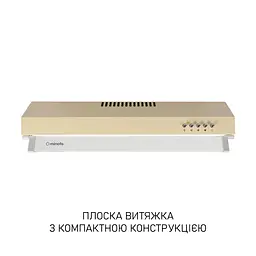 Витяжка плоска Minola HPL 522 BG - мініатюра 2