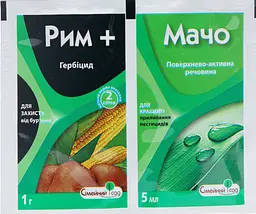 Гербіцид Рим р.г. 1 г + Мачо к.с. 5 мл, Сімейний Сад