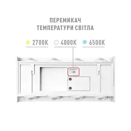 Фасадний світлодіодний світильник MAXUS MWL 8W 3CCT IP65 WH Square - мініатюра 3