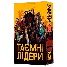 Настільна гра Geekach Games Таємні лідери (Hidden Leaders) (укр.) (GKCH034HL)