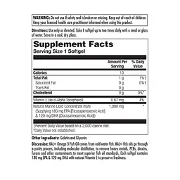 Омега-3 KAL 1000 мг 60 softgels - мініатюра 2