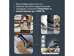 Миючий пилосос Rowenta Clean It Hot & Cold (IN7021F0) - мініатюра 9
