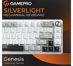 Клавиатура игровая механическая GamePro GPMK-116 Genesis Silver light USB Red Swich Hot-Swap N-KRO Grey - мініатюра 3