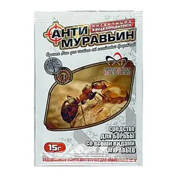 Інсектицид Агромаксі Антимурав'їн 15 г