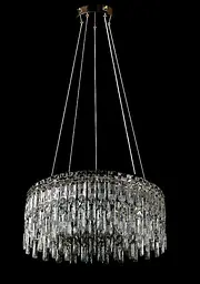 Люстра кришталева LED Splendid Ray LGH90364/570/2, 2 лампи, хром/білий, сучасний стиль, висота 50-110 см, діаметр 57 см