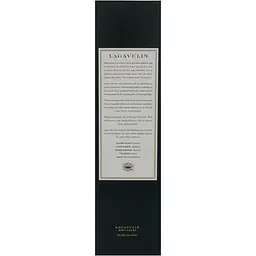 Віскі Lagavulin 16 yo, в подарунковій упаковці, 43%, 0,7 л (421115) - мініатюра 7