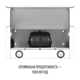Витяжка телескопічна PERFELLI TL 6622 WH 1000 LED - мініатюра 8